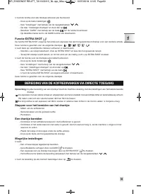 Страница 73