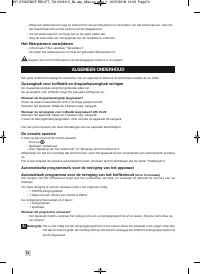 Страница 78