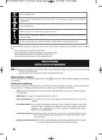 Страница 90