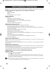 Страница 94