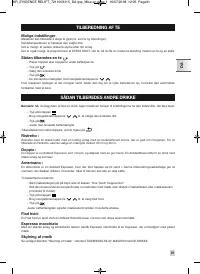 Страница 95