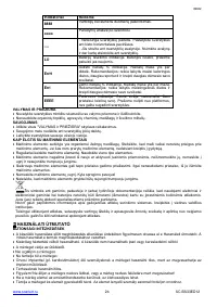Страница 24