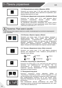 Страница 74