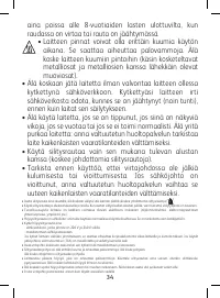 Страница 36