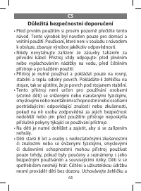 Страница 47