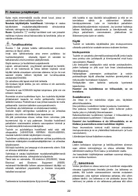 Страница 22