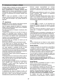 Страница 37