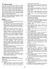 Страница 50
