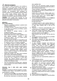 Страница 63