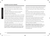 Страница 160