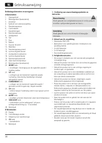 Страница 39