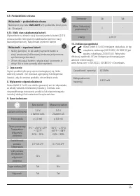 Страница 56