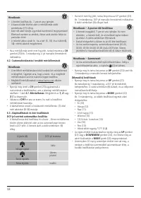 Страница 59