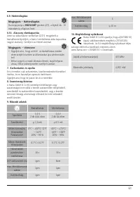 Страница 62