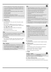 Страница 94