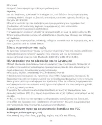 Страница 60