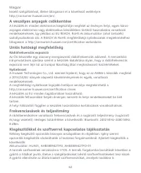 Страница 66