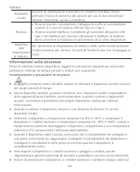Страница 70