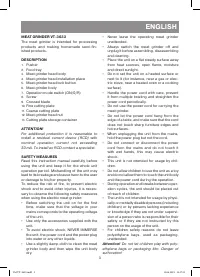 Страница 3