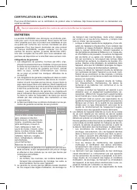 Страница 31