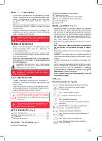 Страница 41