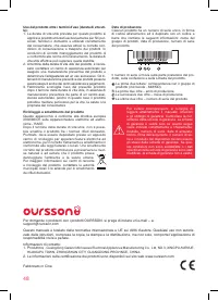 Страница 48