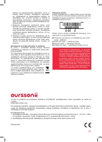 Страница 57