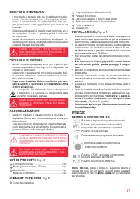 Страница 37