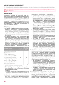 Страница 42