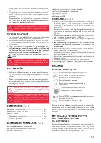 Страница 53