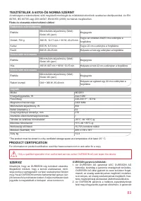 Страница 83