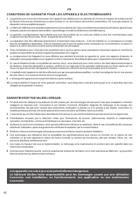 Страница 44
