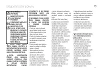 Страница 127
