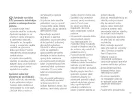Страница 131