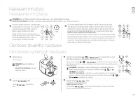 Страница 145