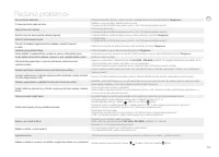 Страница 153