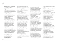 Страница 160