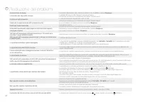 Страница 62