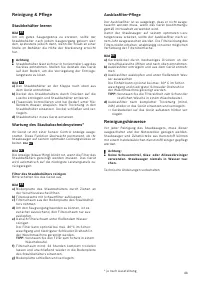 Страница 43