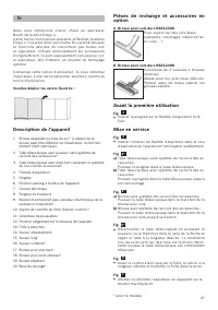 Страница 47