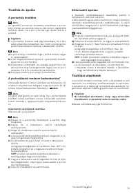 Страница 73