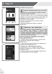 Страница 124