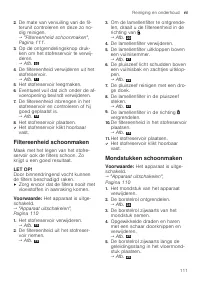 Страница 111