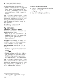 Страница 126