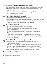 Страница 138