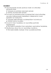 Страница 139