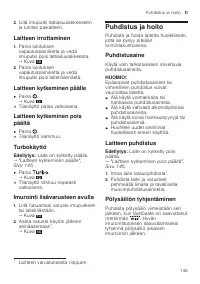 Страница 145