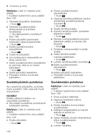 Страница 146