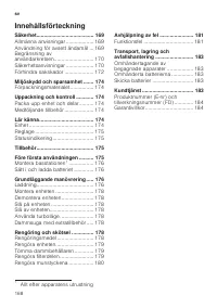 Страница 168