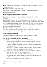 Страница 228